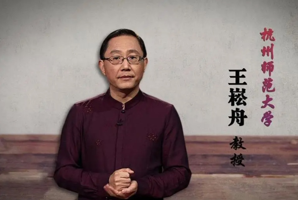 活动·回顾|语文特级教师王崧舟教授:"双减"背景下提升学生语文素养的