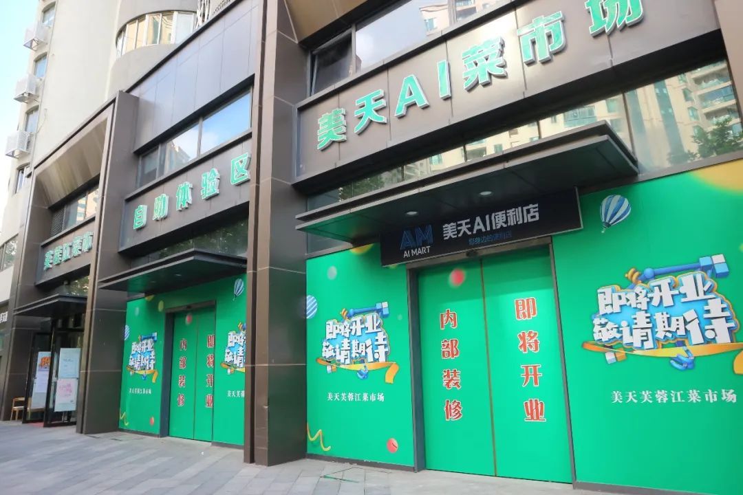 长宁这里将新增一条 美食休闲步行街 上观新闻