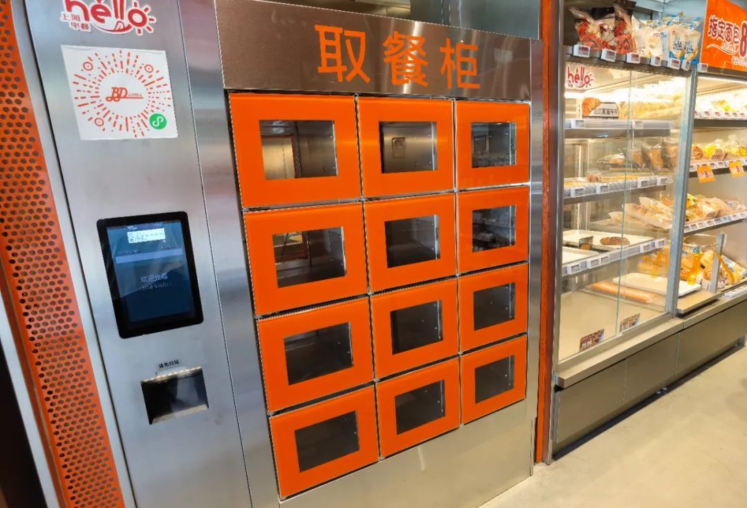 早餐吃点啥杨浦早餐工程持续升级