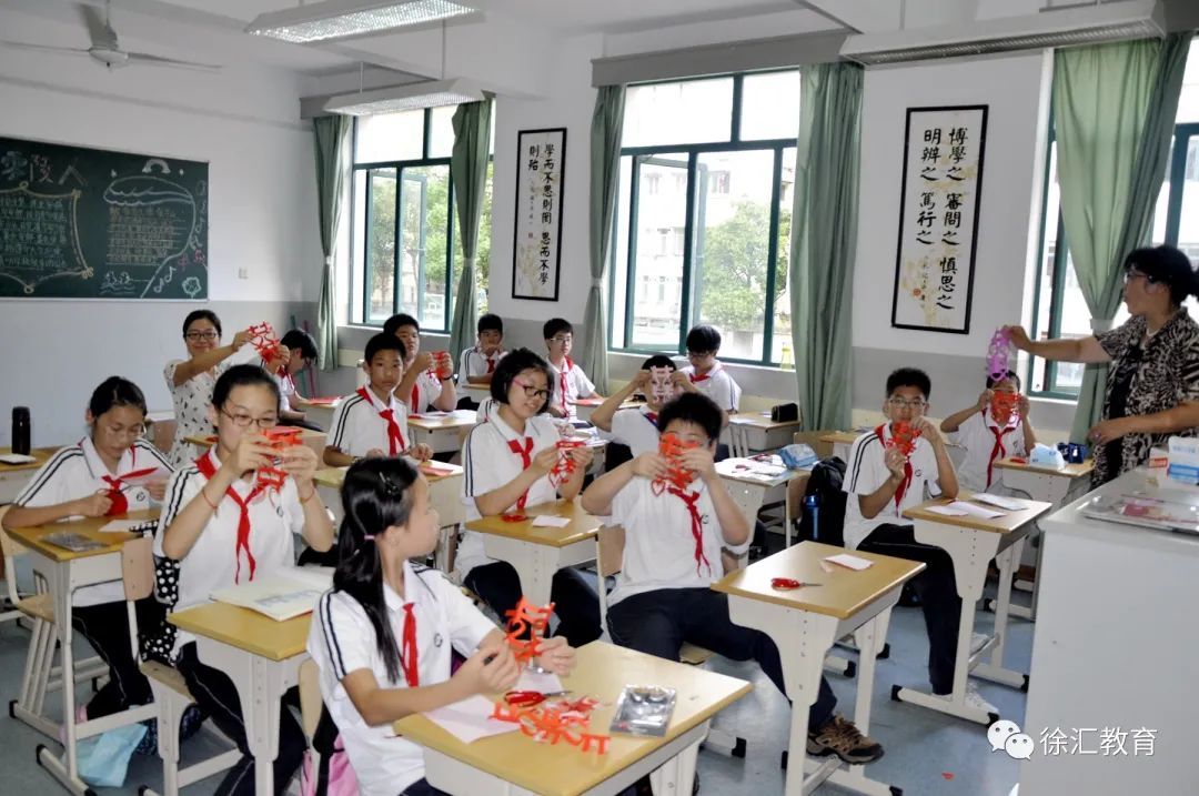 上海市零陵中学校服图片