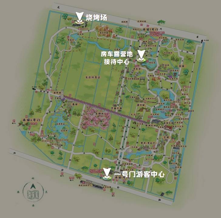 明天,开幕!