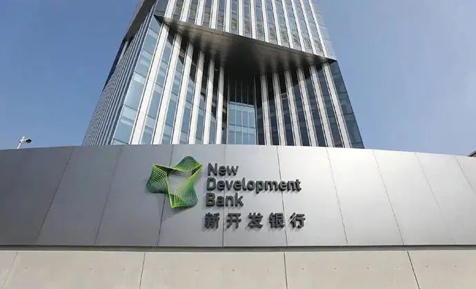 新开发银行总部大楼正式启用,对上海意味着什么?