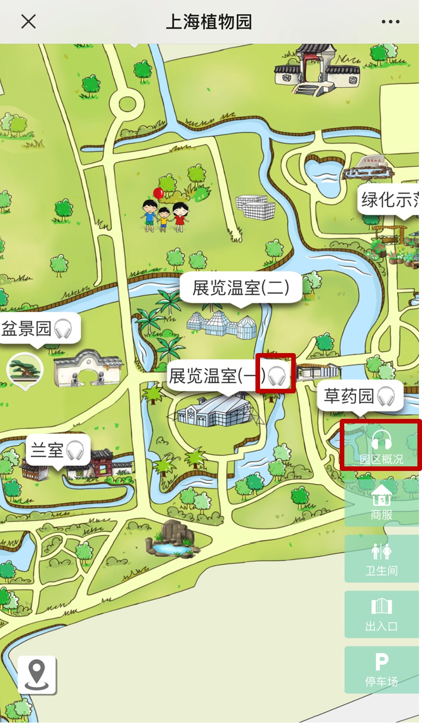 上海植物园游览路线图图片