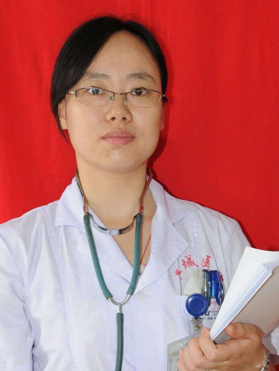 王春燕 主治医师