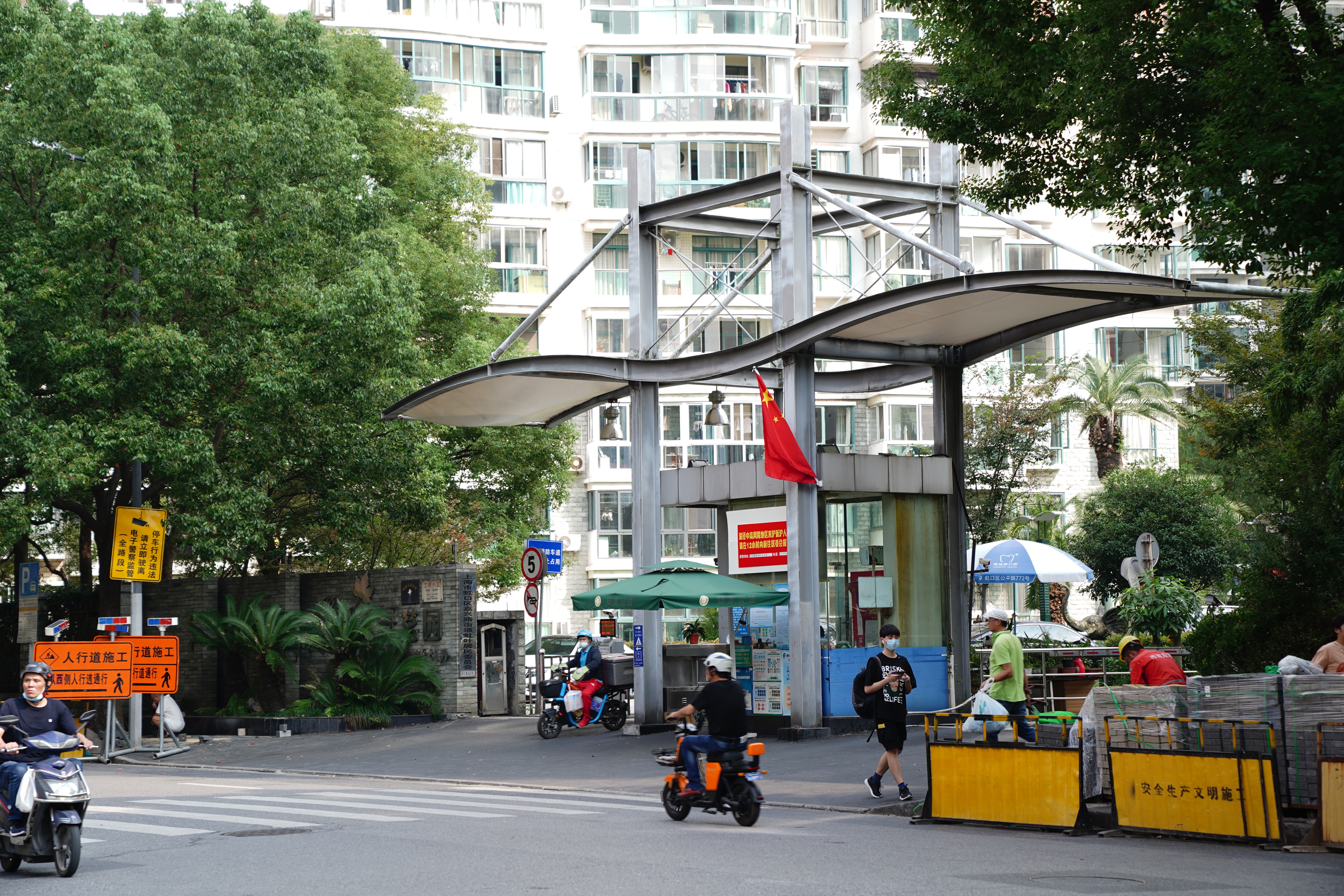 嘉兴路街道虹口区图片