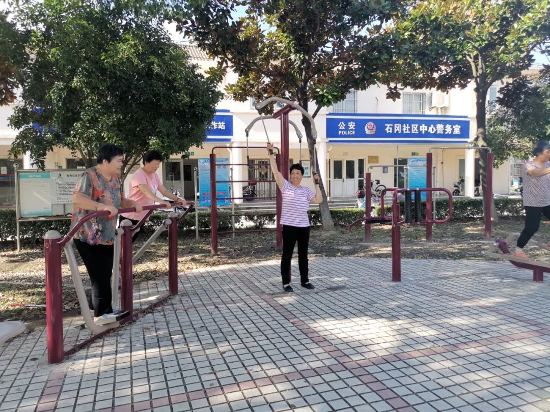 器械有点旧怎么翻新140个健身苑点今年大变样，老中青都能找到运动“归属感”_https://www.jmylbn.com_新闻资讯_第2张