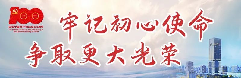 器械有点旧怎么翻新140个健身苑点今年大变样，老中青都能找到运动“归属感”_https://www.jmylbn.com_新闻资讯_第1张
