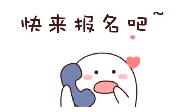 千余爱好者共同展示,三大网红打卡点等你来报名!