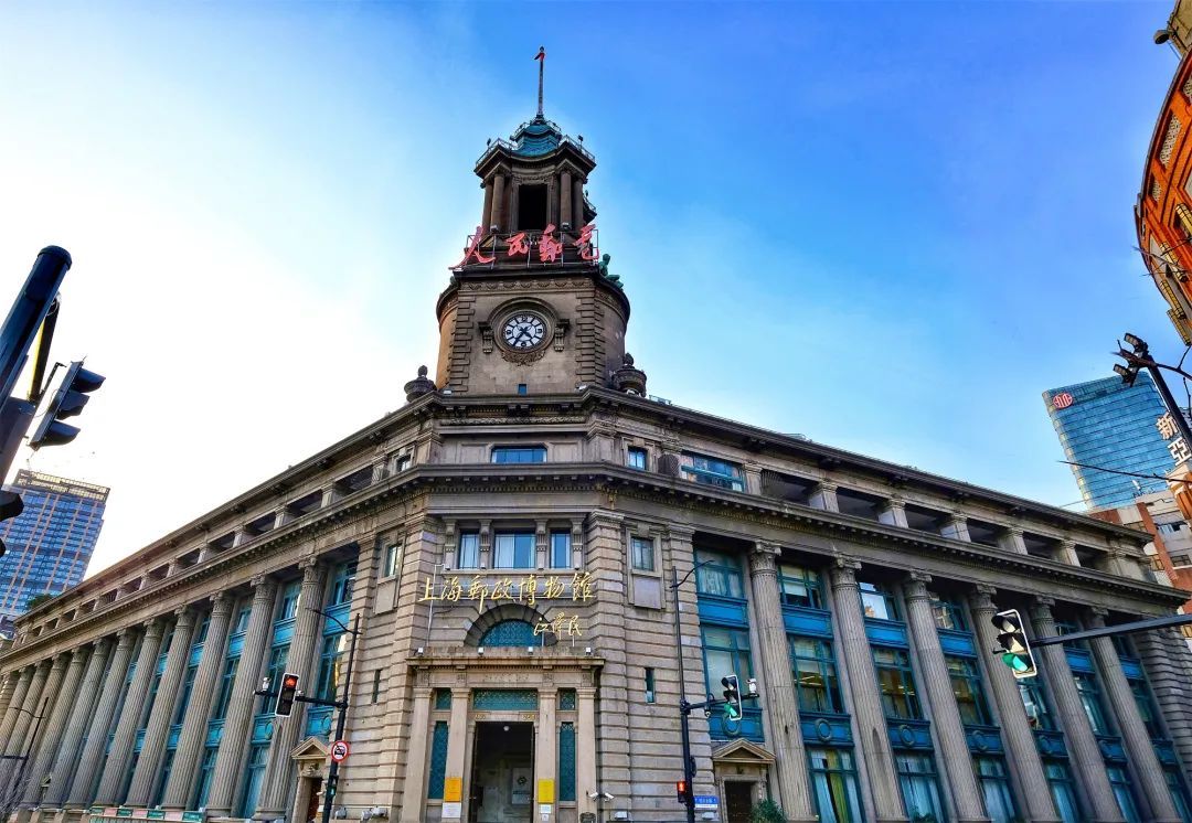 上海邮政博物馆