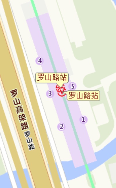 罗山路站