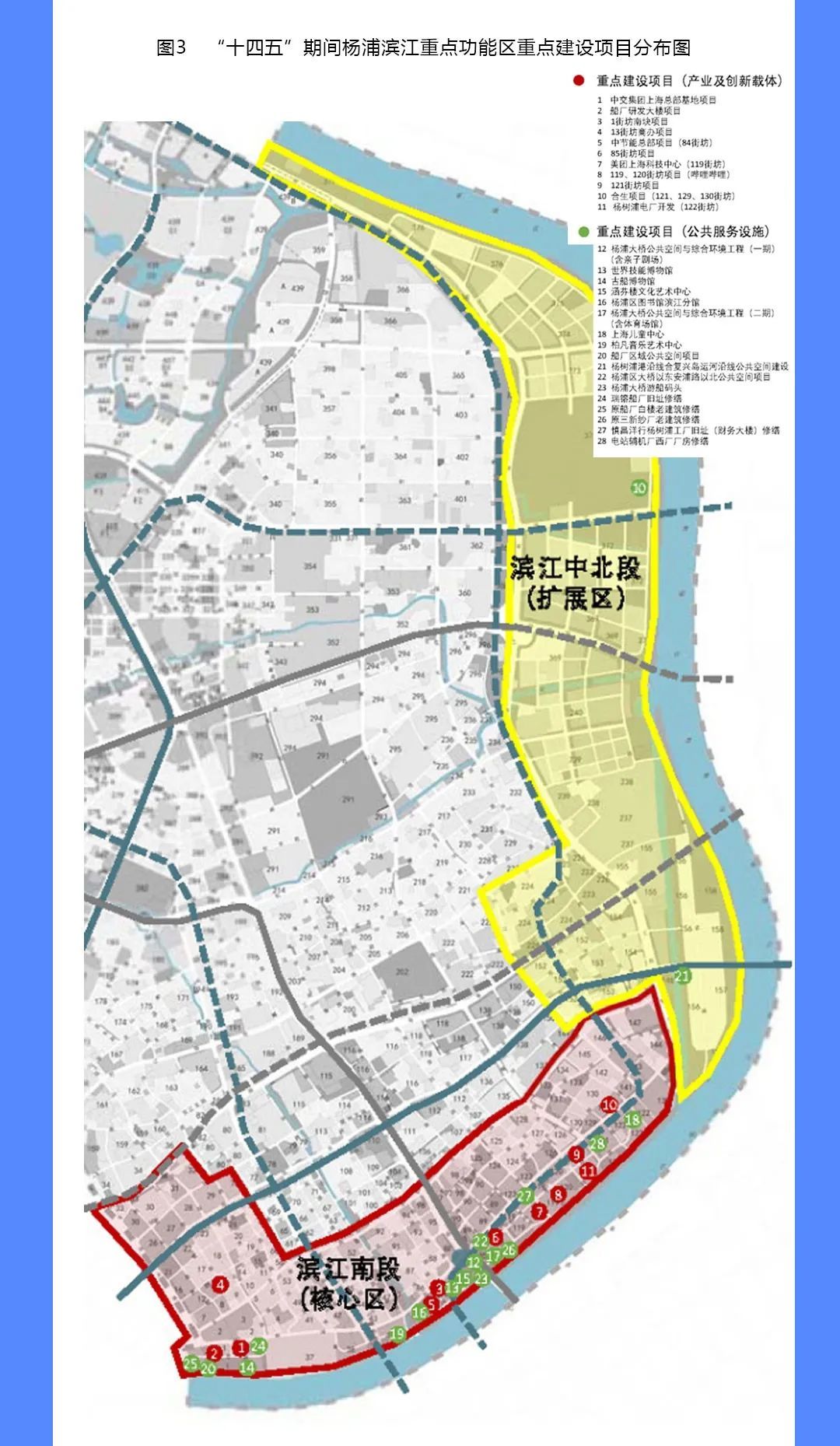 上海杨浦区官方规划图图片