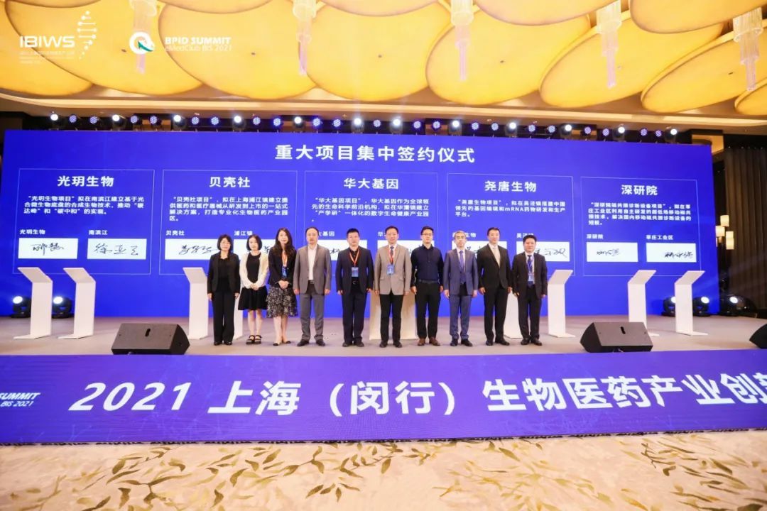 上海继续工程教育协会地址_上海继续教育协会电话_上海继续教育工程协会官网