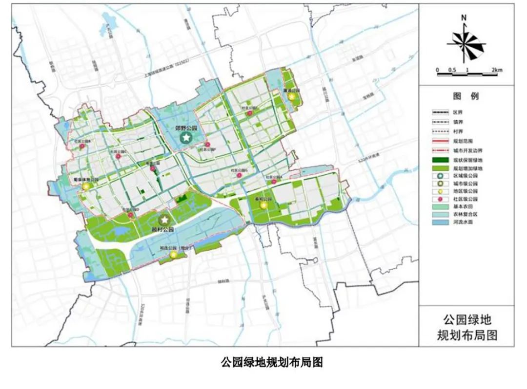 【公示】顾村镇国土空间总体规划(2019-2035)正在公示