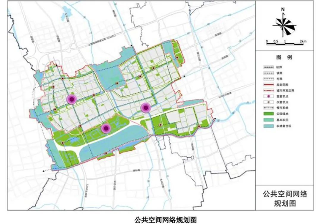 【公示】顾村镇国土空间总体规划(2019-2035)正在公示