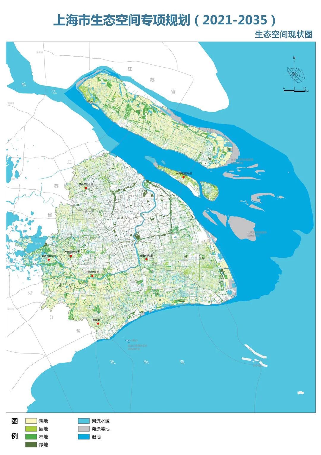 cop15 | 上海云展馆(二):上海城市生态空间(内附一大波美图)