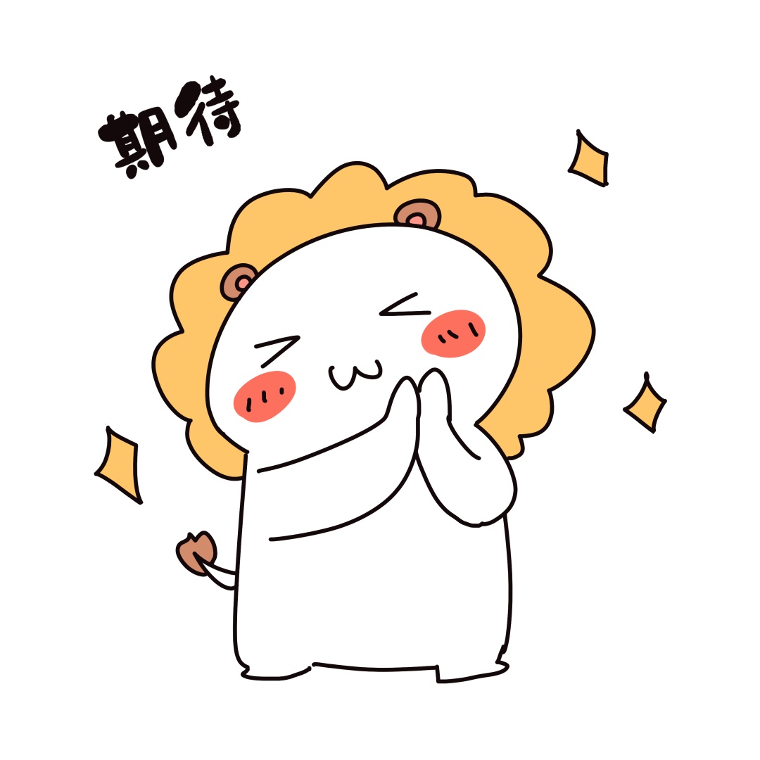 敬请期待!