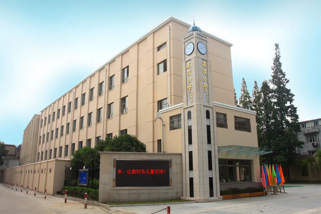 如何化解"成长的烦恼"?杨浦这所学校开通"解忧热线"_上观新闻