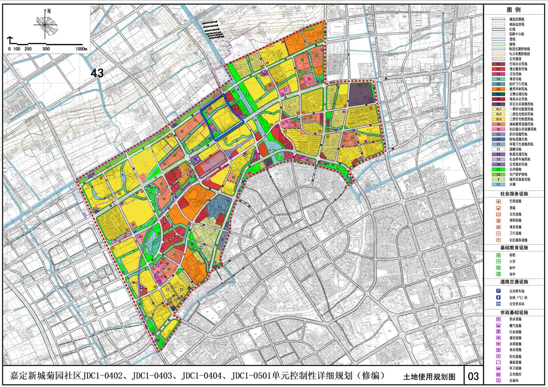 嘉定的小伙伴们,菊园新区43街坊43-02地块的规划有调整,拟建设300多