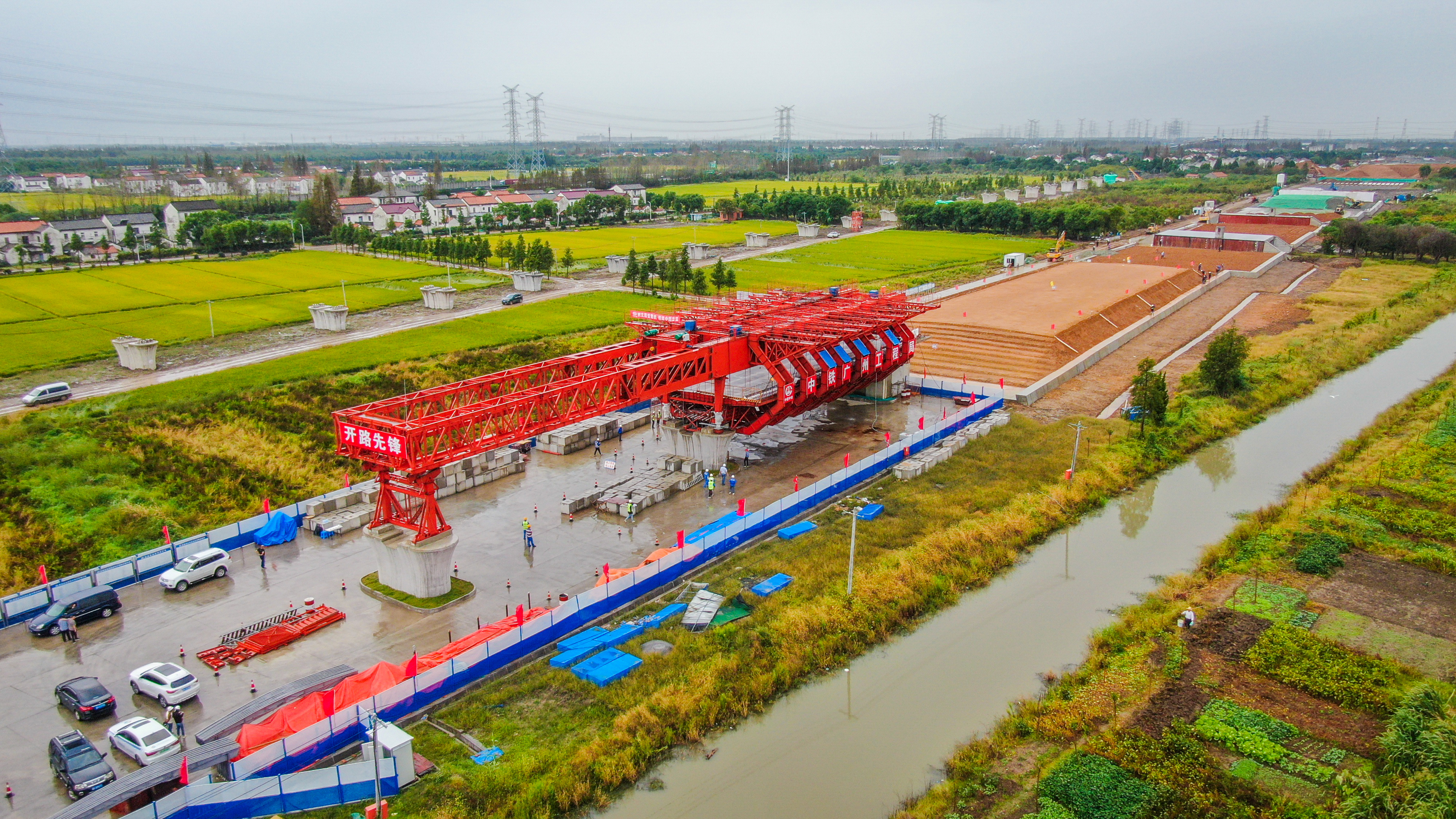 沪苏湖铁路建设有新进展上海首片移动模架现浇梁浇筑完成