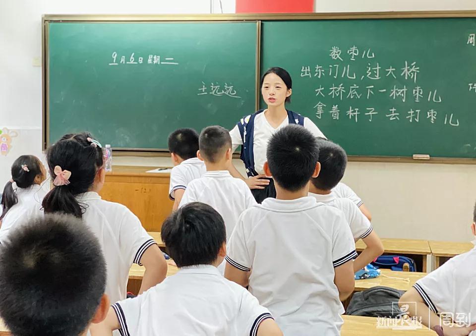 释放孩子们的天性!大华小学让孩子们在课后服务课程中感知艺术