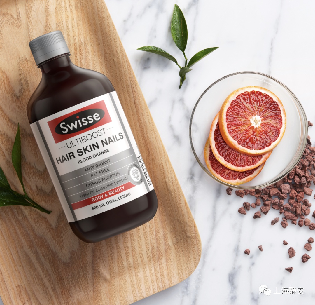 swisse血橙饮料