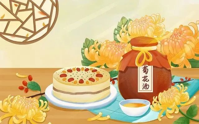 重阳节的节日饮食图片