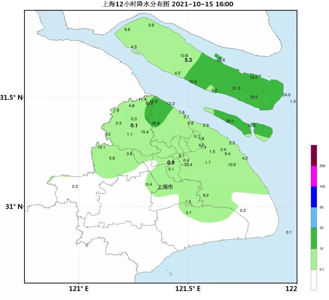 天气 今晚局部中到大雨 明天降温9度 后天再降4度 上观新闻