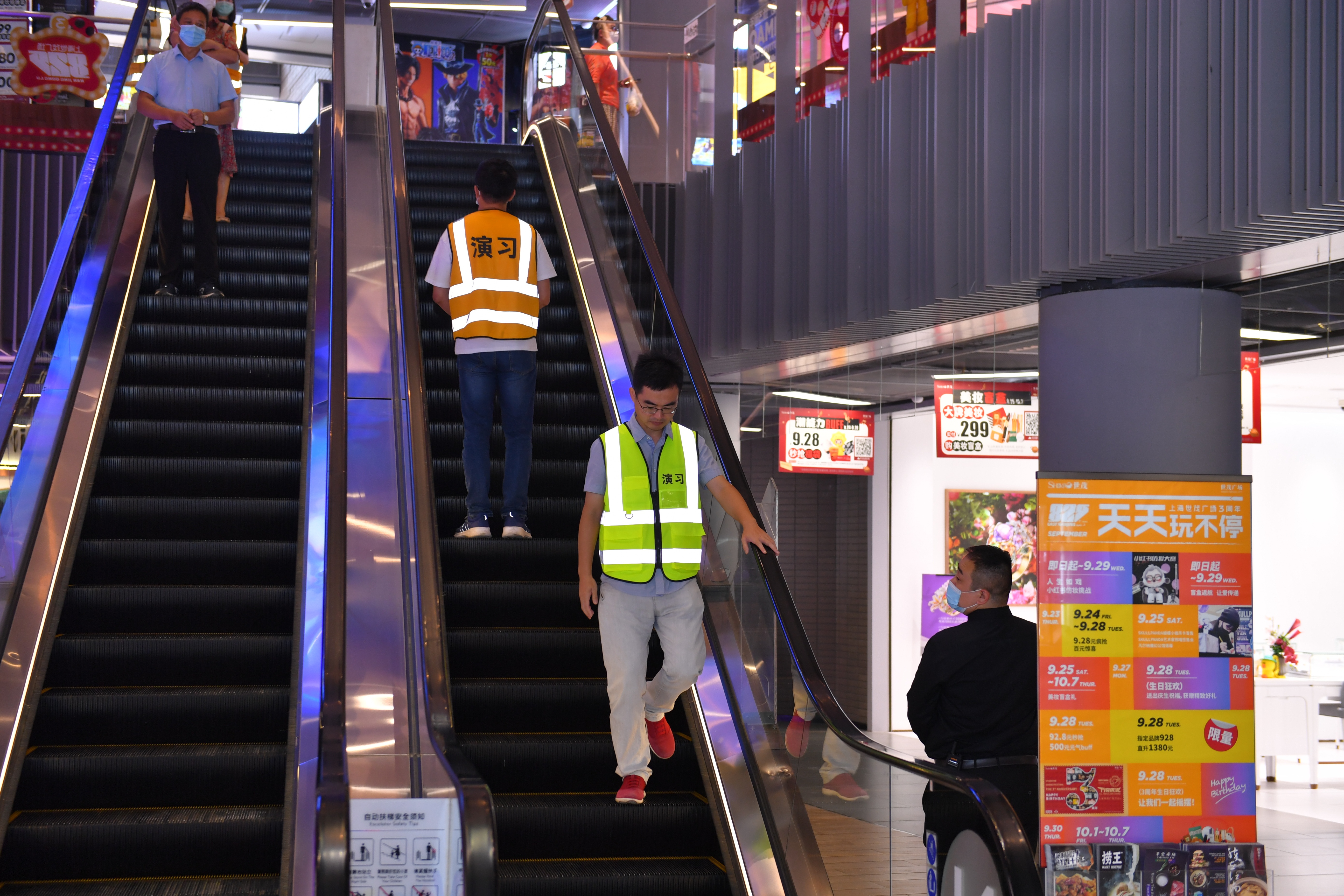 全国首家"商场扶梯 ai识别"亮相黄浦