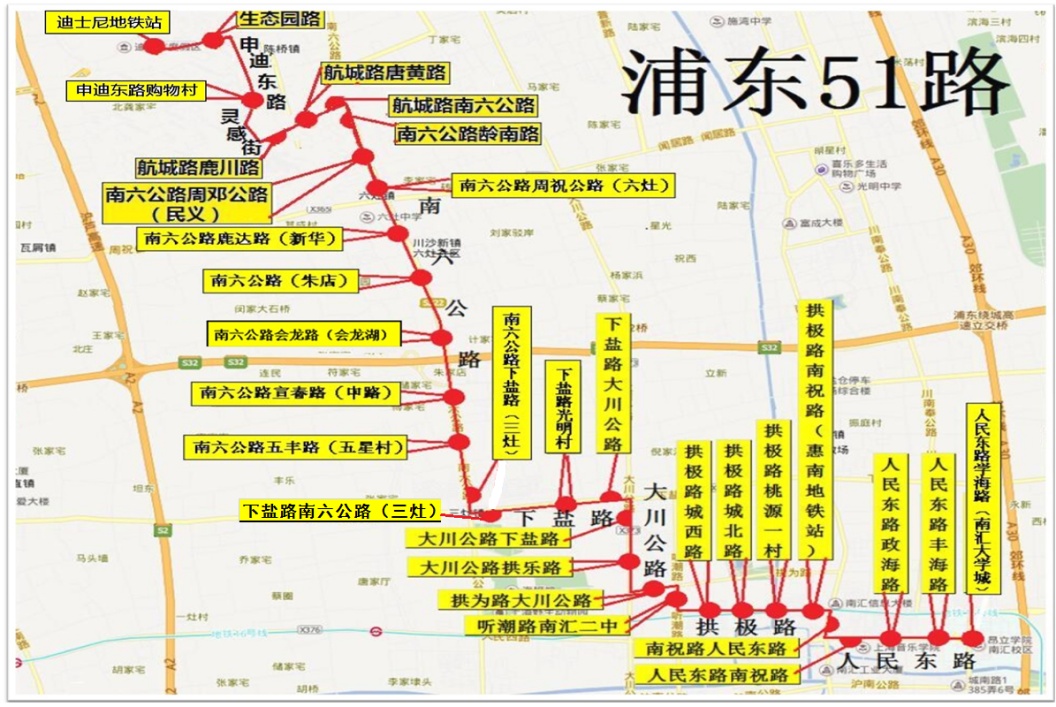 上海951路公交车路线图图片