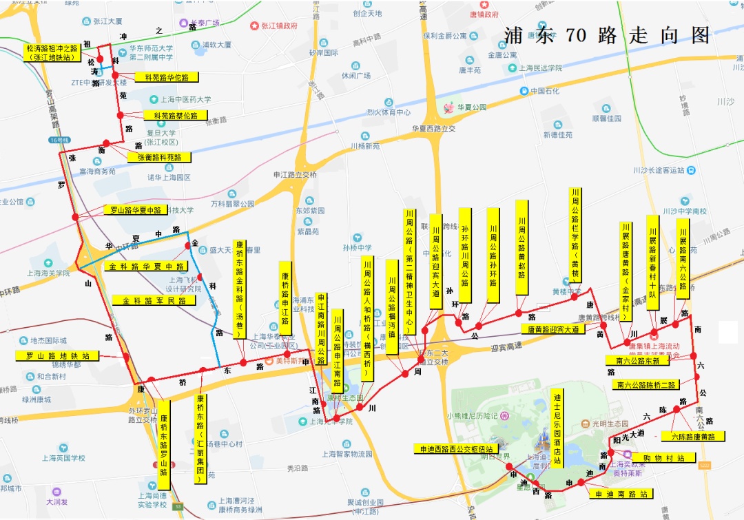 沪南路公交车路线图图片