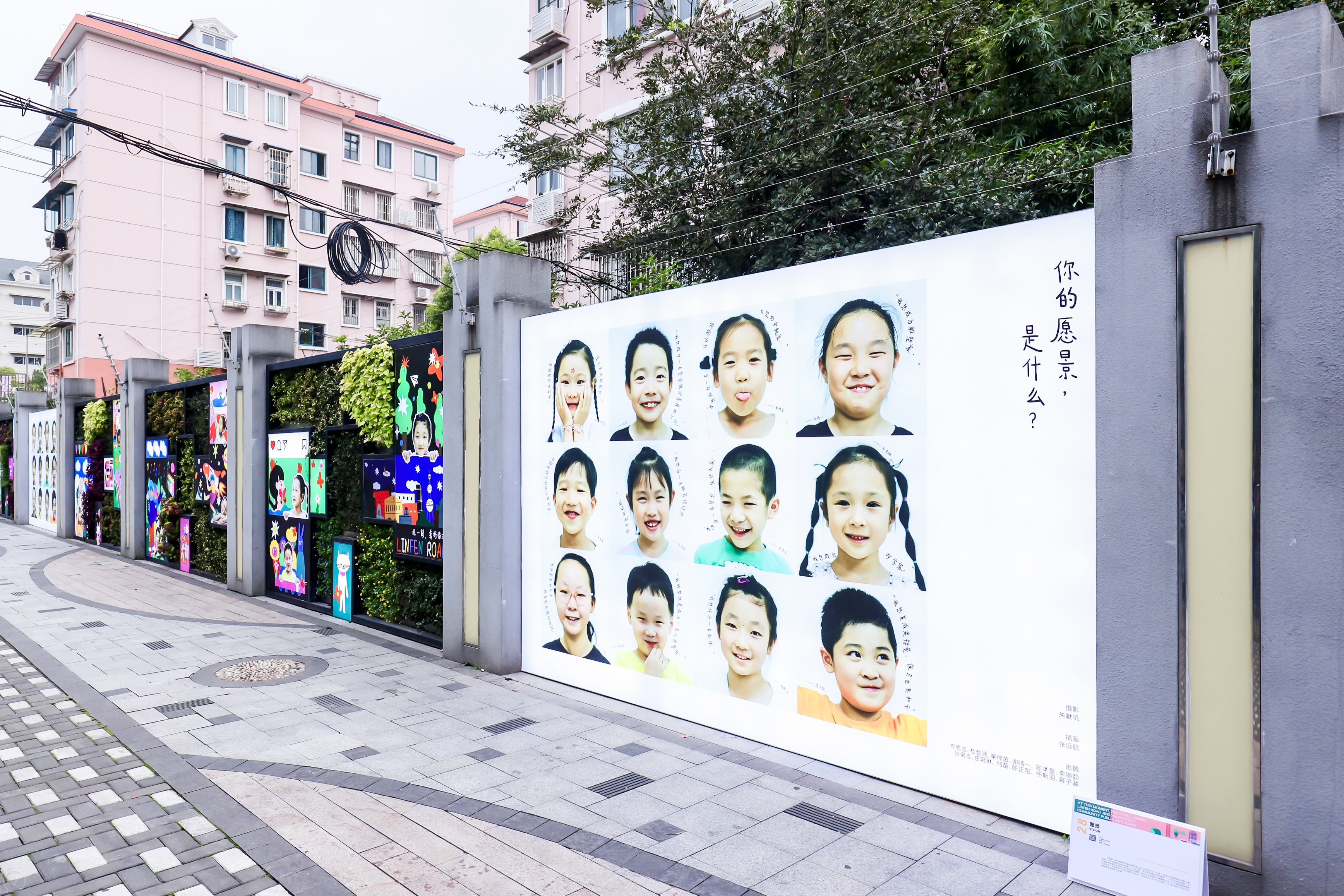 视频丨生活艺术展现15分钟社区生活圈里的小确幸