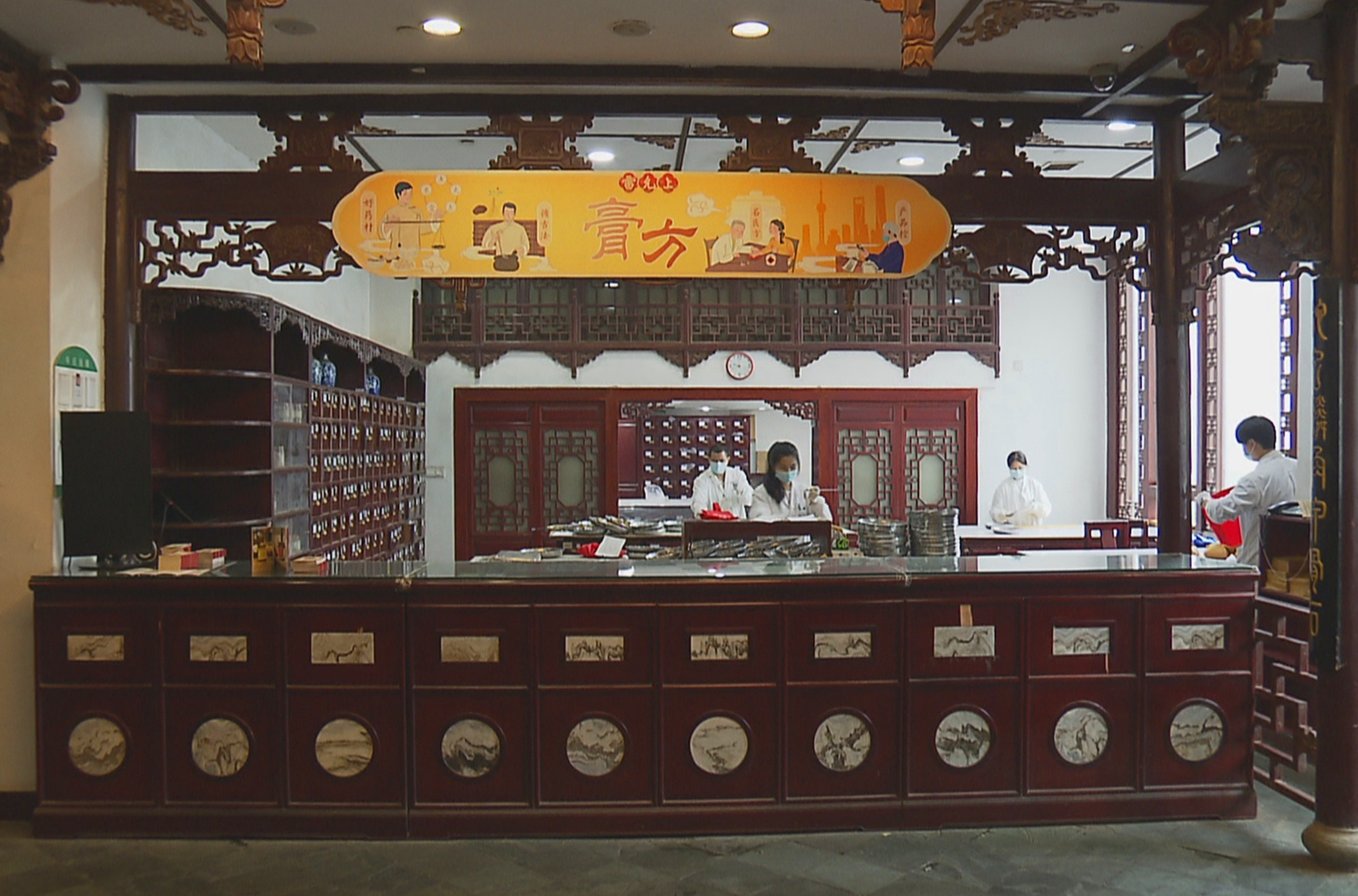 视频丨雷允上秋冬养生节开启,全国名中医领衔为市民健康支"膏"招