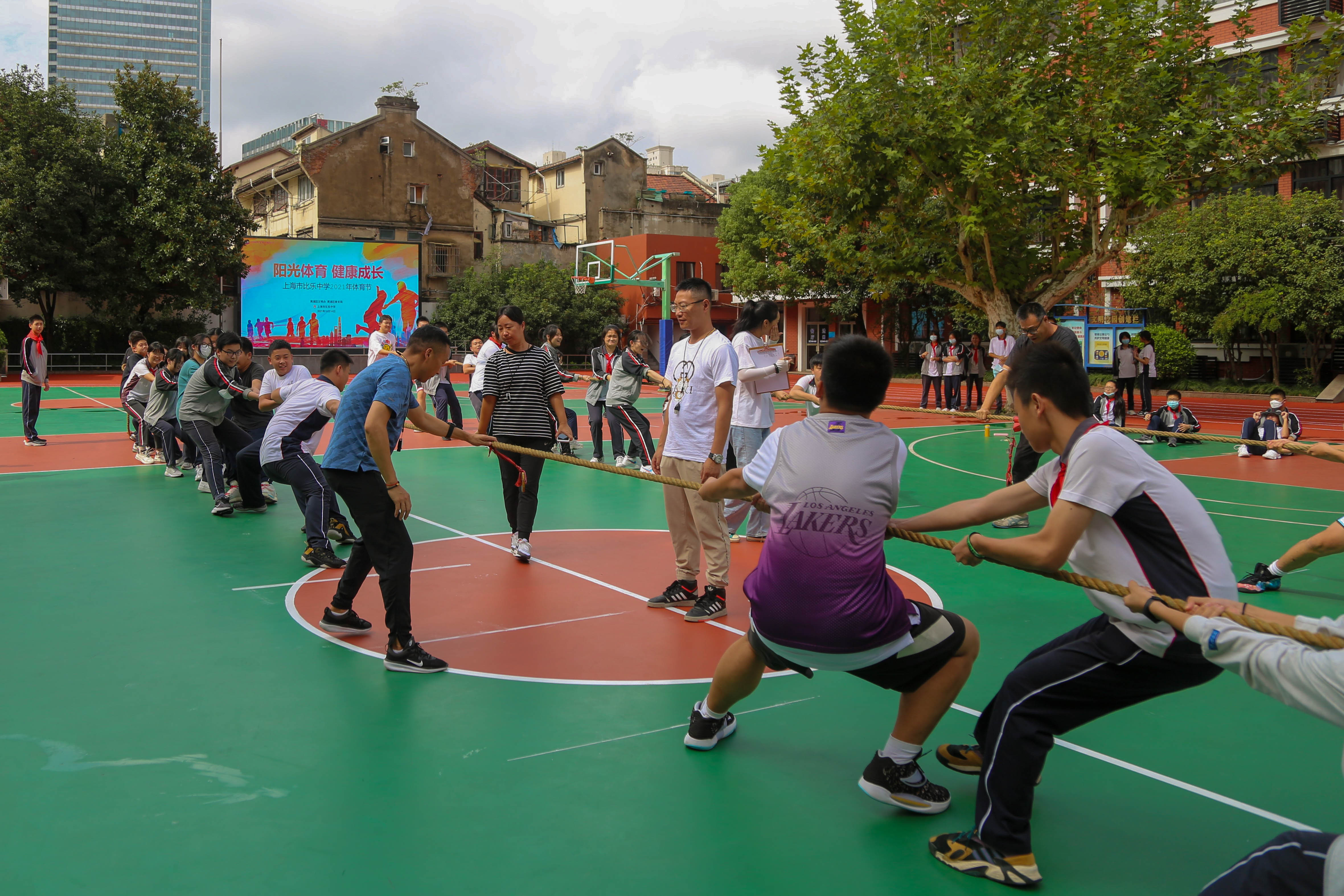 青葱象牙塔丨"以体育人,阳光成长"比乐中学2021年体育节亮相