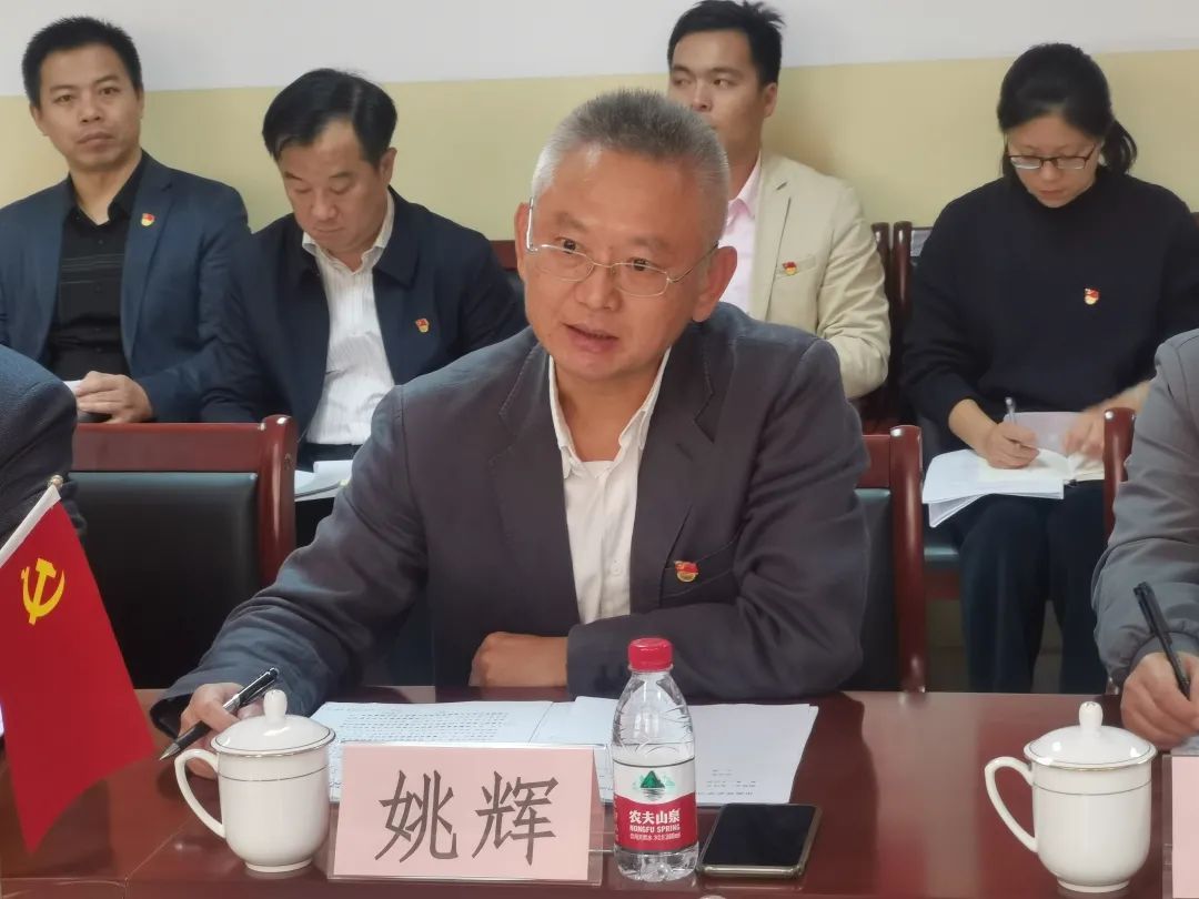 【党史学习教育】上海市委党史学习教育第六巡回指导组到松江区教育局