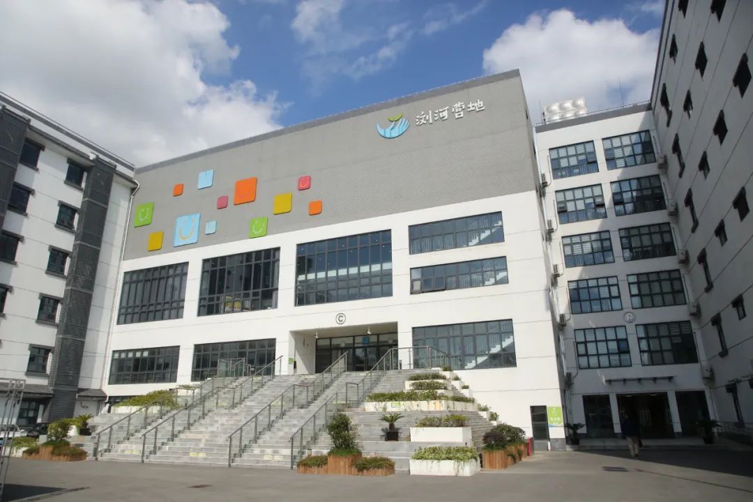 陪伴无数人成长的浏河营地,又有新使命啦!