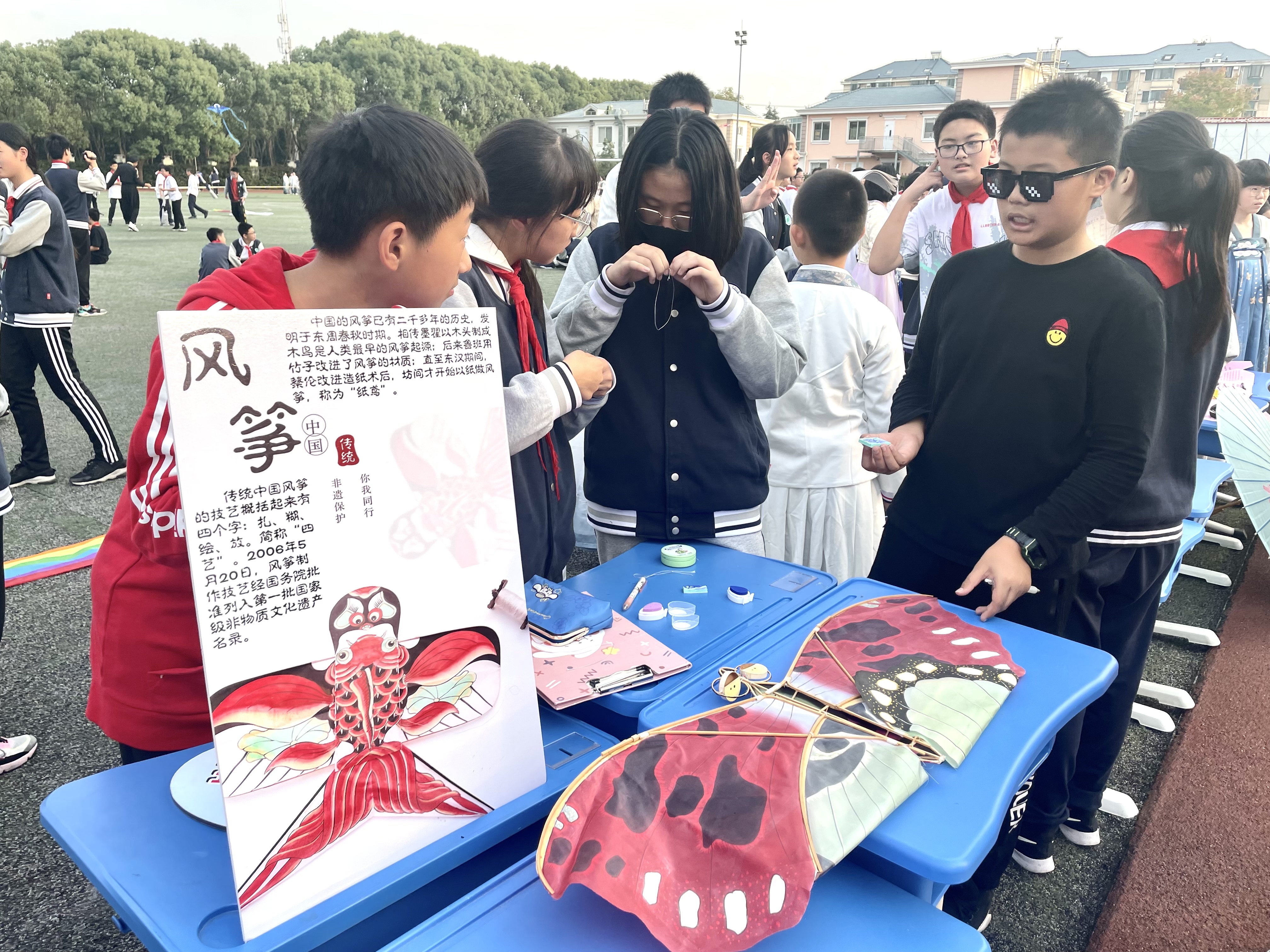 风筝方阵巡游,传统文化游园会……松江这所学校开展风筝主题学习活动