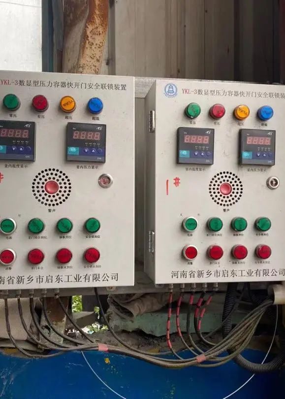 【案说】一言不合闹分家,联锁装置管住它!