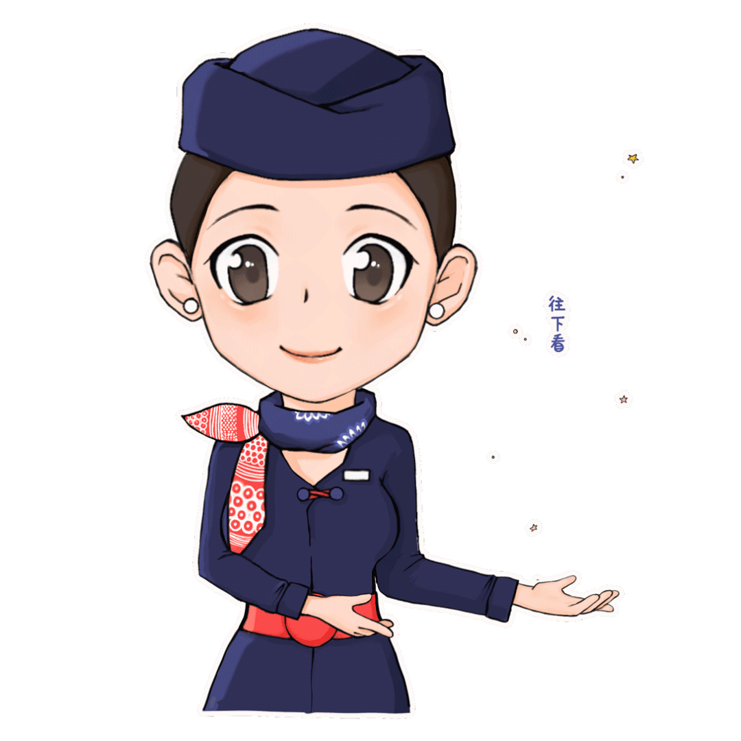 东航全方位助力进博会 北外滩国际航运论坛即将举行