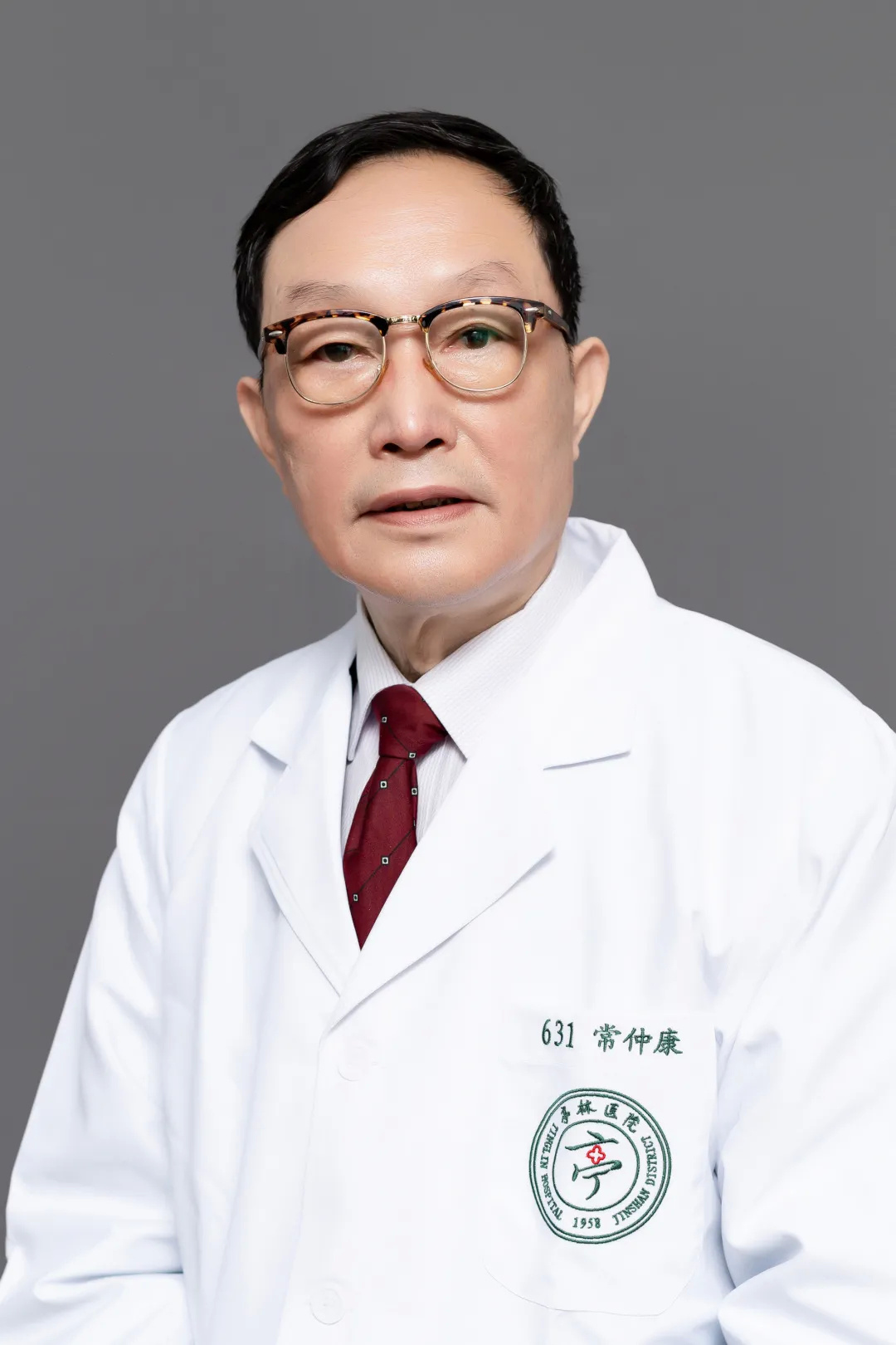 上海中医药大学  精通膏方调理各类虚劳诸症,亚健康状况(失眠,神经