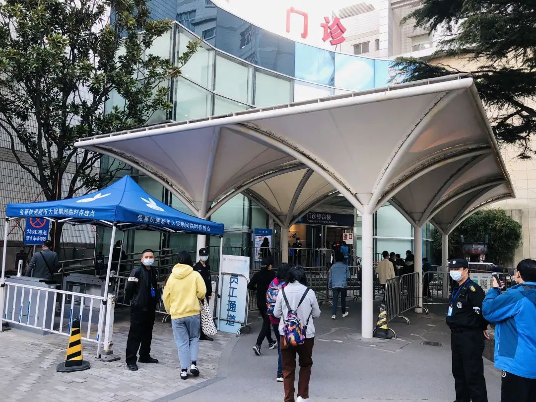 新华医院恢复诊疗服务,市民有序就诊!