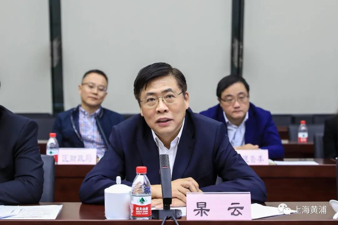 黄浦区人民政府和上海农商银行签订新一轮战略合作协议