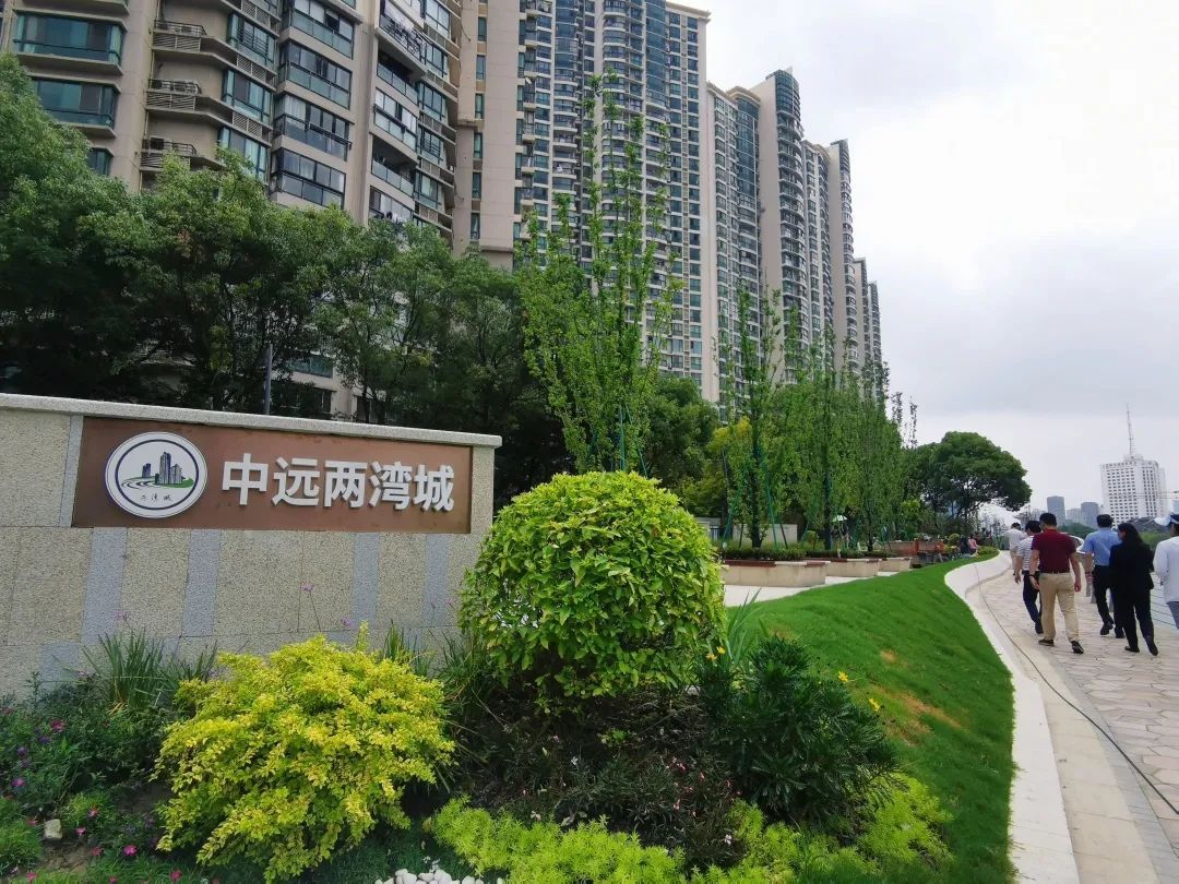 中远两湾城小区