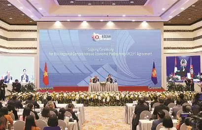 这是2020年11月15日在越南首都河内拍摄的rcep签署仪式现场.新华社 发