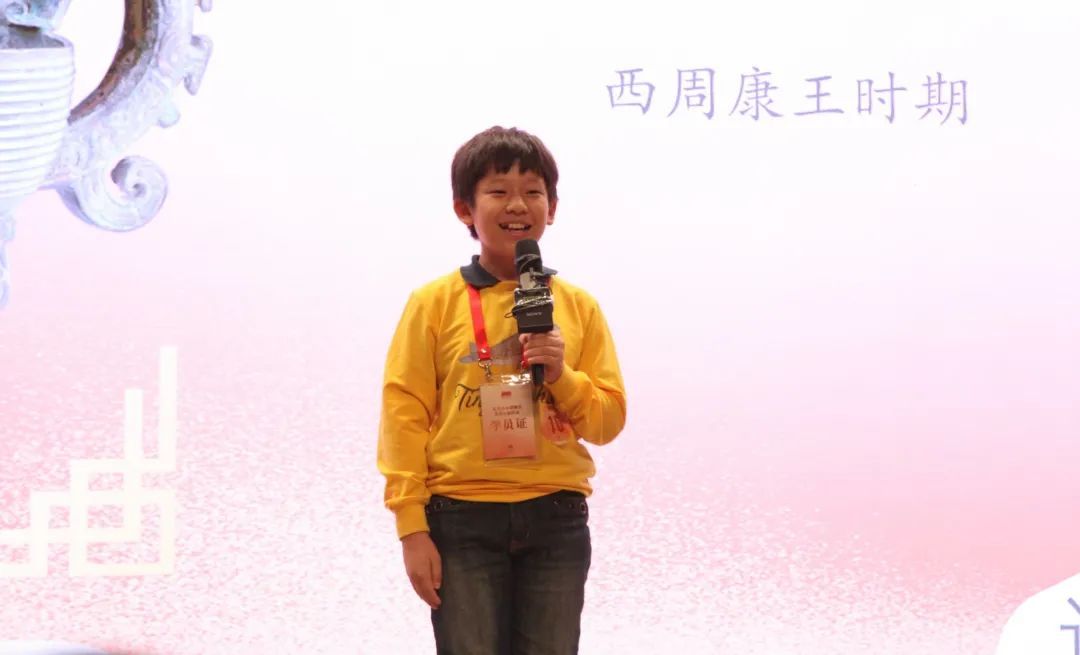 曾浩然