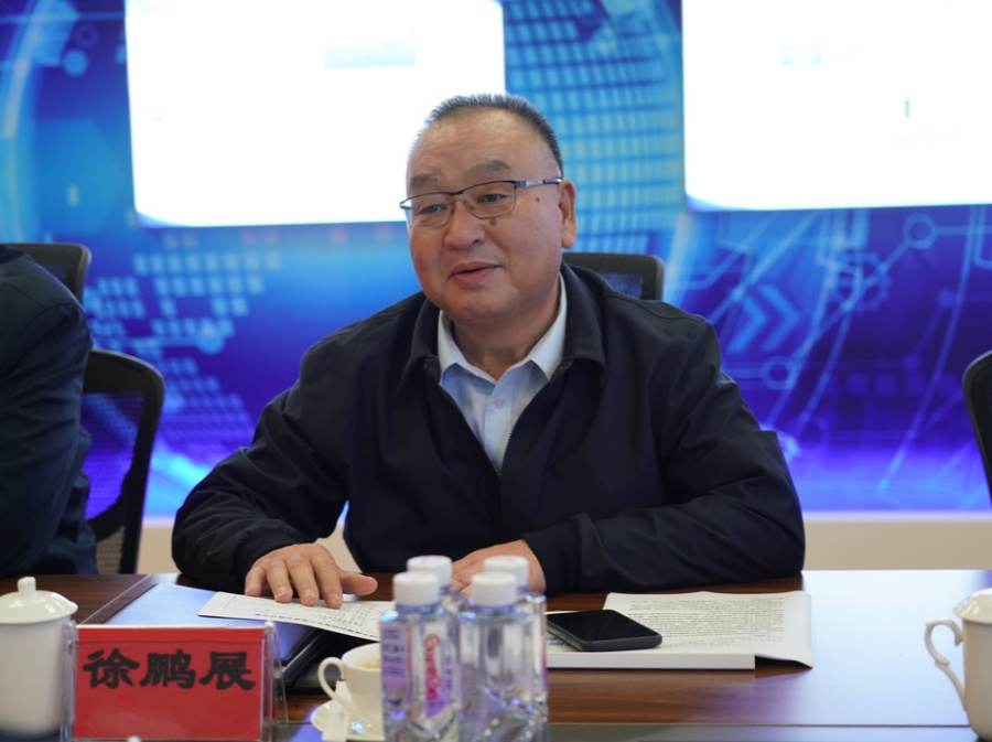 助力区域转型宝山区与中国交通通信信息中心就深化合作座谈