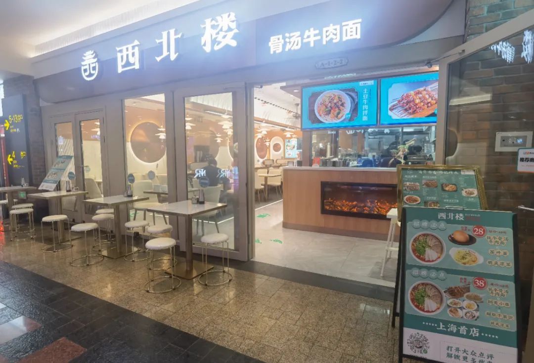 杨浦人气小吃街又添"新朋友"!这家让你直接想打包