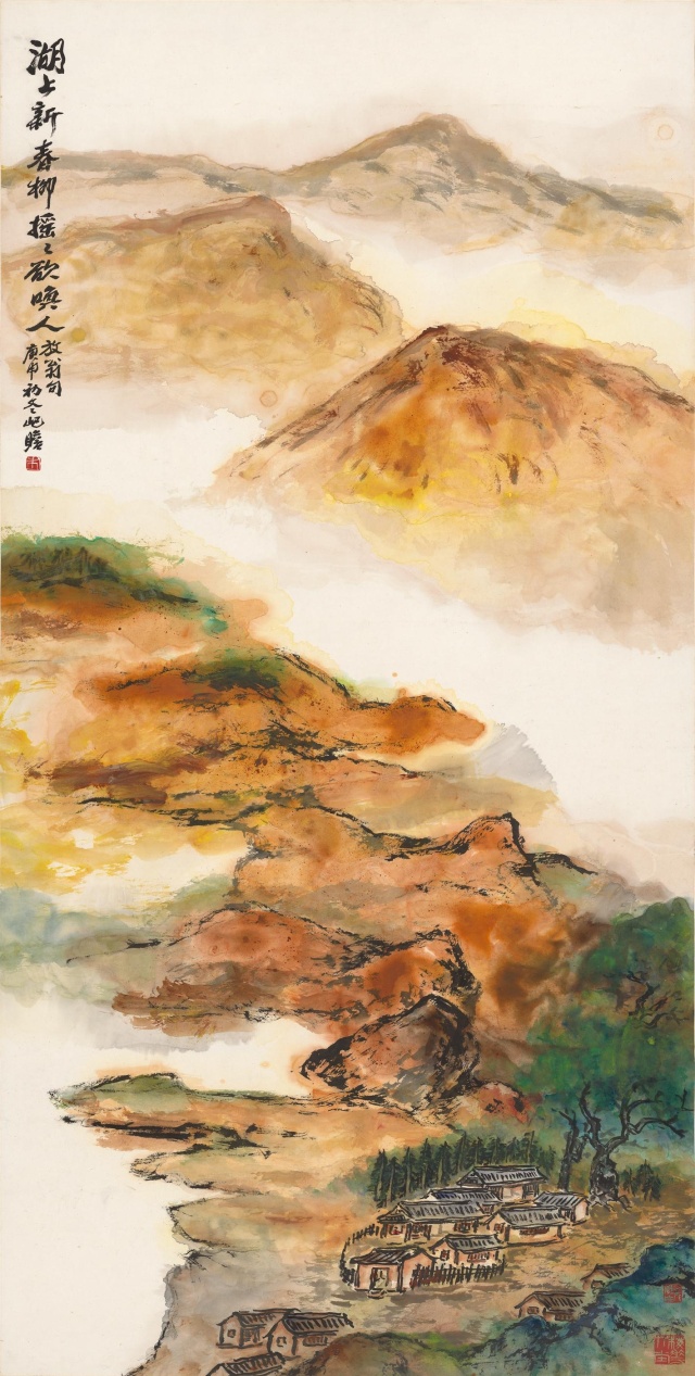 【中华艺术宫 | 活动】"江山如此多娇"馆藏陈列展导赏,来就对了!