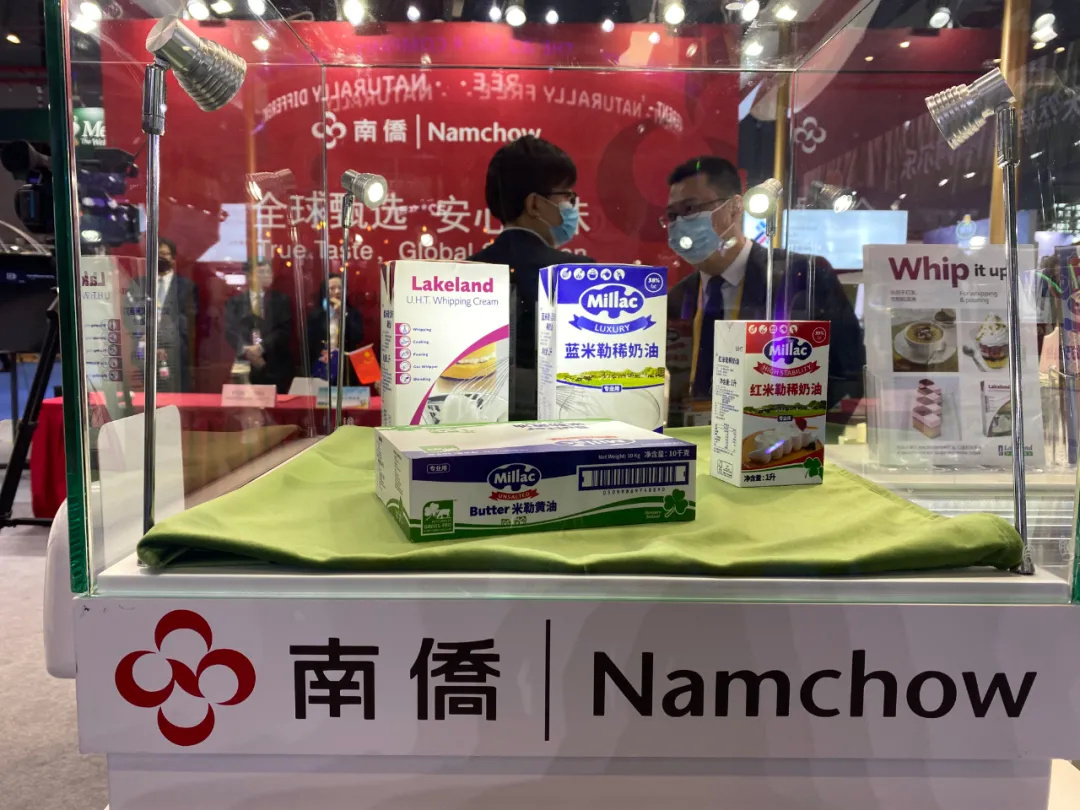 上海南侨食品有限公司2012年在金山工业区成立,2017年正式投产,产品