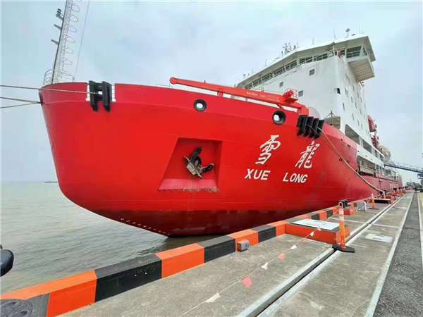 医院耗材为什么要托管国内首次由单体医院托管极地考察医疗保障工作_https://www.jmylbn.com_新闻资讯_第3张