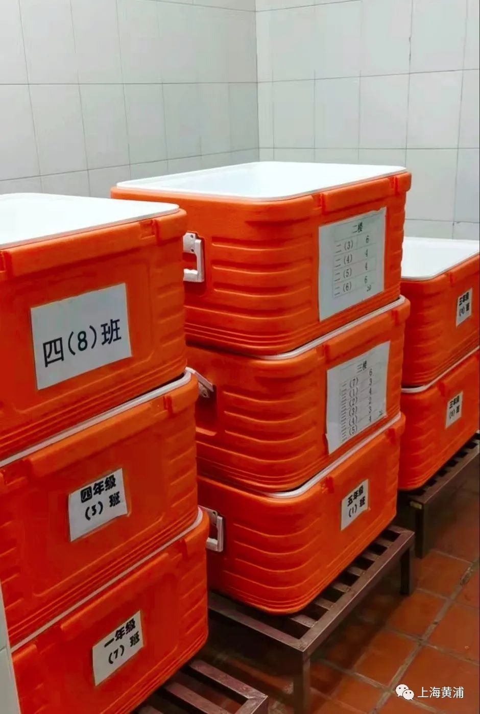 黄浦区卢湾一中心小学的午餐保温箱,保障学生的午餐温度